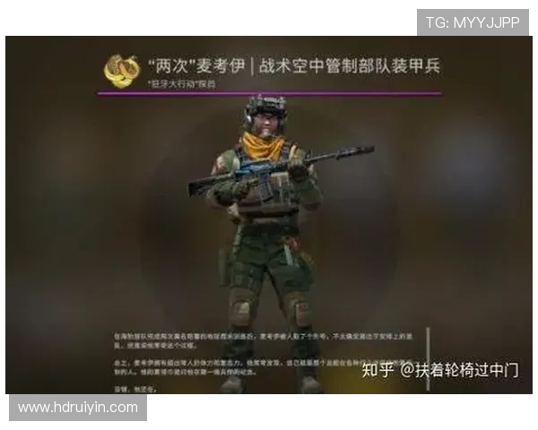 权威发布：2023年CSGO耐力实力榜单全面解析与选手排名分析