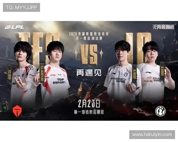 英雄联盟最新力量排行榜揭晓IG战队荣登第五位引发热议