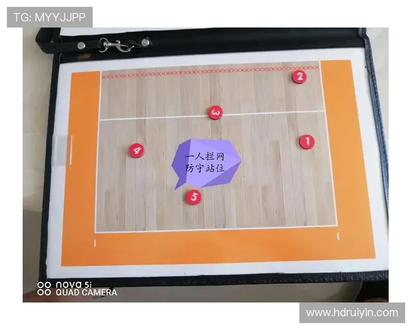 重庆排球队防反战术深度解析与实战应用探讨