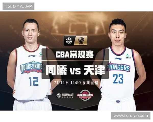 2017年CBA精彩对决山东队迎战新疆队门票信息及购票攻略分享