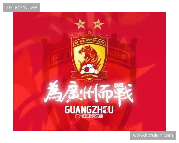 国安与广州恒大激战正酣直播盛况尽在眼前尽享精彩赛事时刻