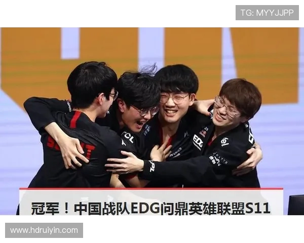 英雄联盟节奏排行榜揭晓EDG强势入围第三名引发热议 英雄联盟节奏排行榜揭晓EDG强势入围第三名引发热议