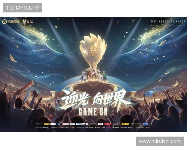 BLG逆风翻盘的荣耀之路世界冠军杯背后的奋斗与坚持