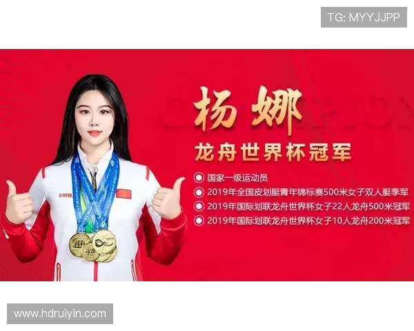 与杨娜畅谈网球生涯的起伏与梦想追逐之路 与杨娜畅谈网球生涯的起伏与梦想追逐之路