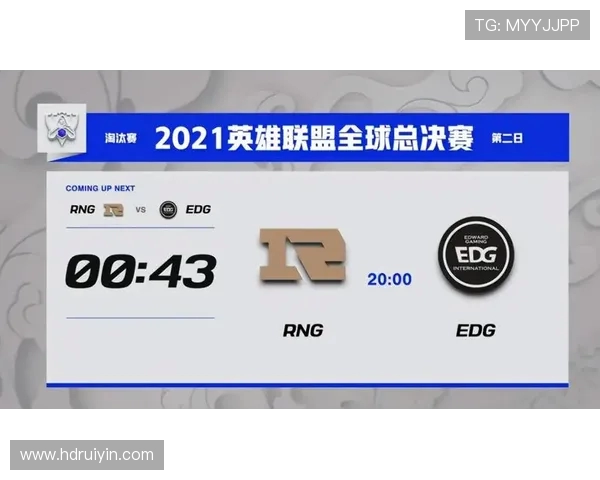 全球总决赛最新积分榜揭晓EDG以74分稳居第一名 全球总决赛最新积分榜揭晓EDG以74分稳居第一名