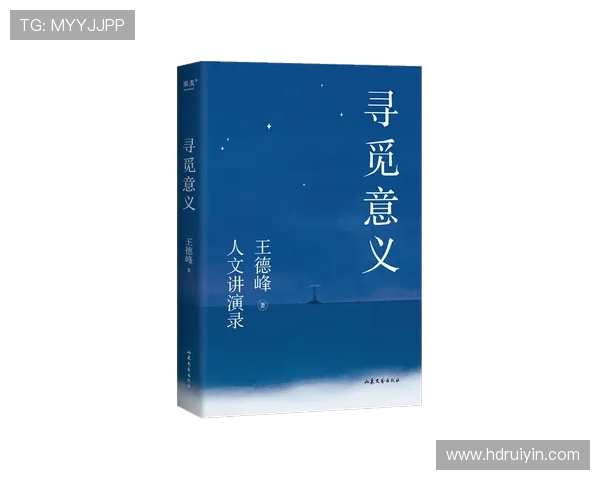 对话赵强：探索攀岩之路与人生哲学的深度交融